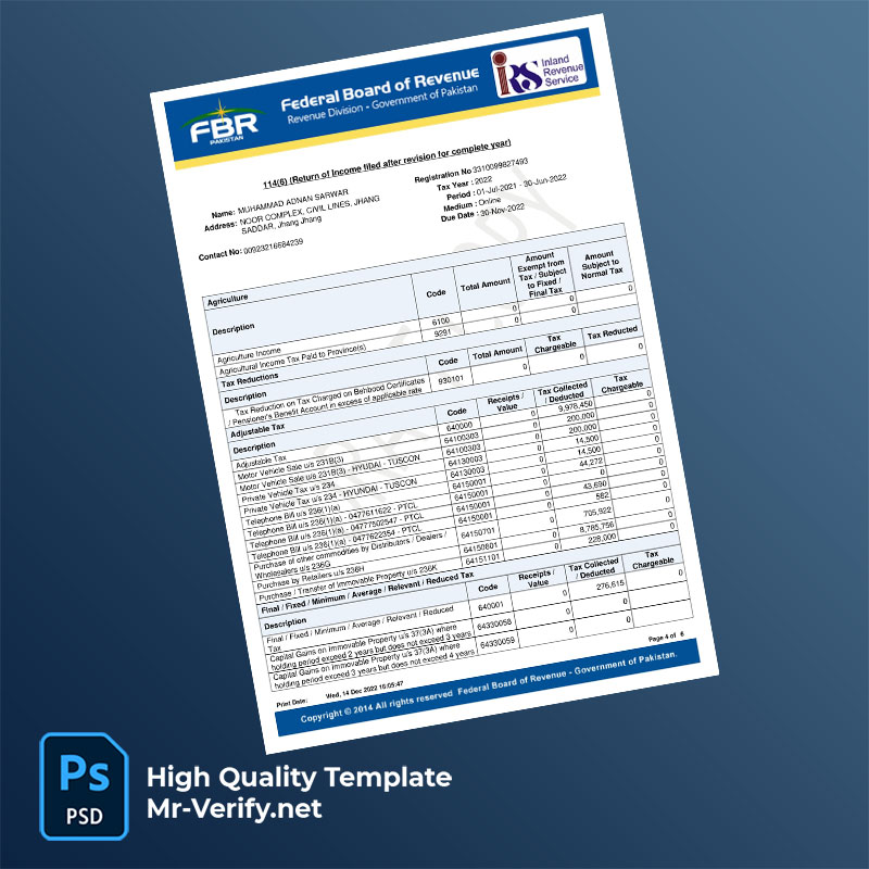 Pakistan Federal Board of Revenue Editable Income Tax Acknowledgement Slip Template in Word and PDF formats Pakistan Federal Board of Revenue Editable Income Tax Acknowledgement Slip Template in Word and PDF formats