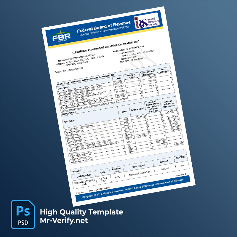 Pakistan Federal Board of Revenue Editable Income Tax Acknowledgement Slip Template in Word and PDF formats Pakistan Federal Board of Revenue Editable Income Tax Acknowledgement Slip Template in Word and PDF formats