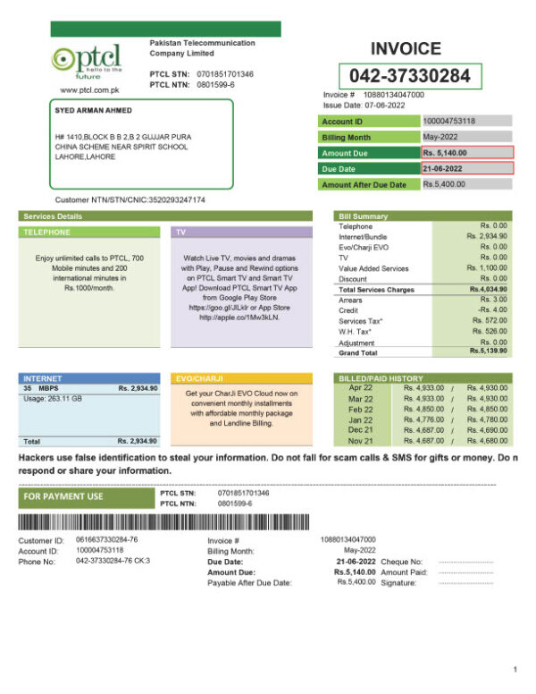 Pakistan PTCL Editable Utility Bill Template in Word and PDF formats