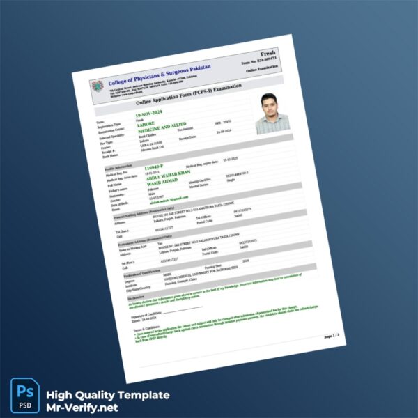Pakistan College of Physicians and Surgeons Pakistan Editable Online Application Template in Word and PDF formats 3 page