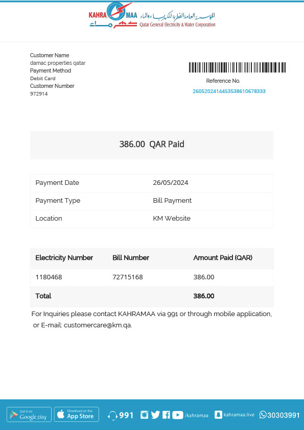 Qatar KAHRAMAA Editable Utility Bill Template in Word and PDF formats