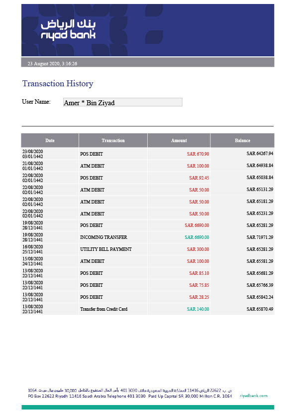 Saudi Arabia Editable Transaction History Template in Word and PDF formats 2 page