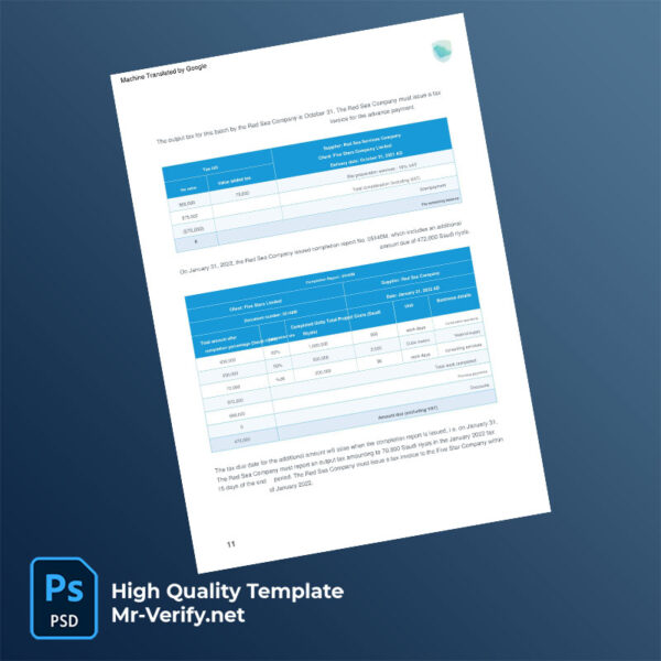 Saudi Arabia Red Sea Services Company Editable Sector Guide Template in Word and PDF formats