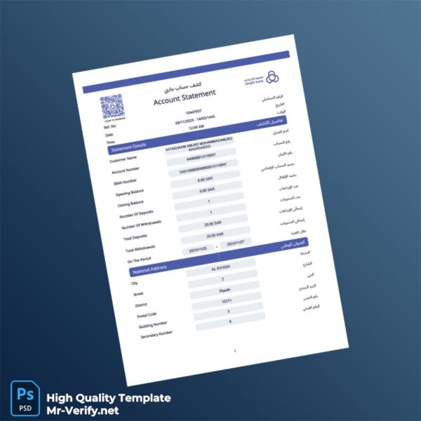 Saudi Arabia Al Rajhi Bank Account Statement Template in Word and PDF formats 2 page