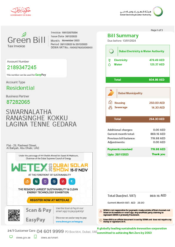 UAE Dubai Electricity Water Authority Editable Invoice Template in Word and PDF formats 3 page