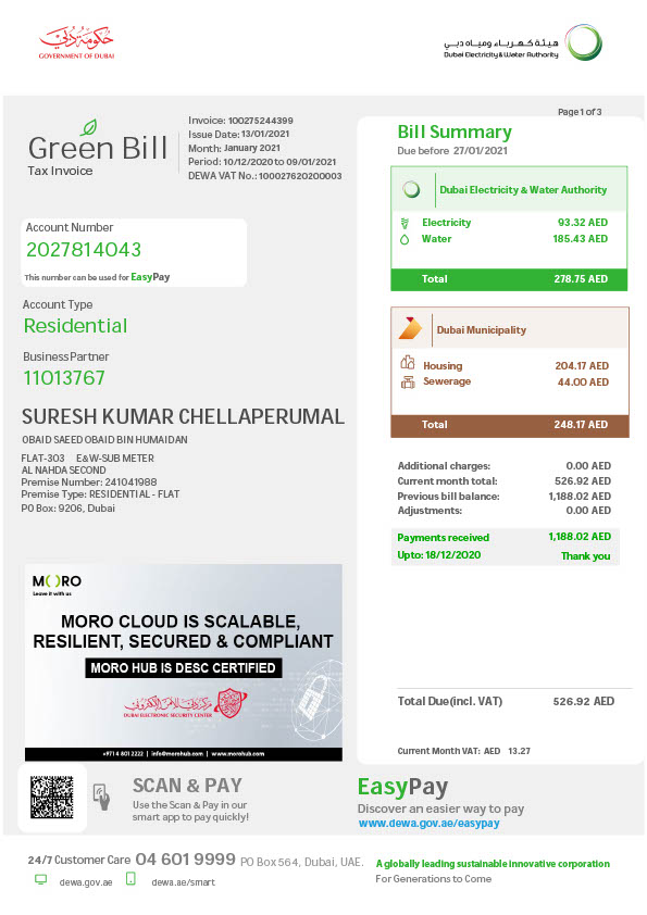 UAE Dubai Electricity Water Authority Editable Utility Bill Template in Word and PDF formats 3 page