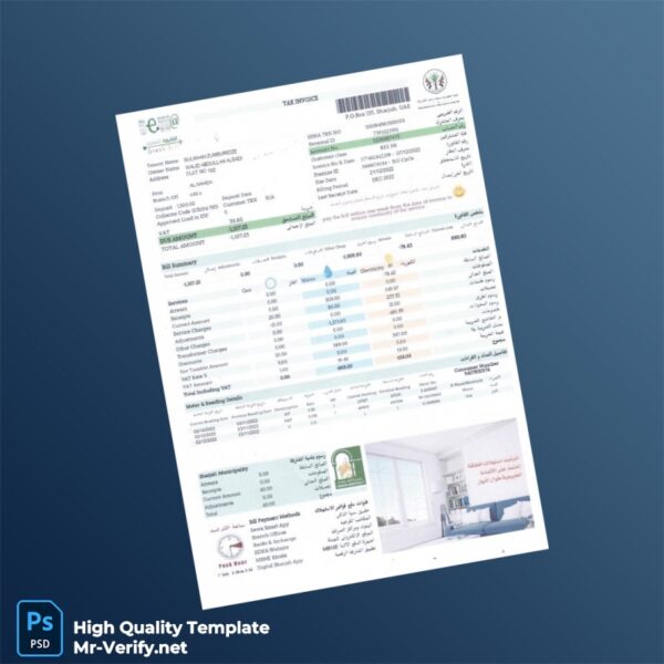 UAE Sharjah Municipality Editable Utility Bill Template in Word and PDF formats