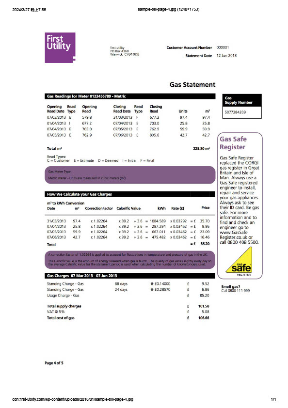 UK First Utility Editable Gas Bill Template in Word and PDF formats