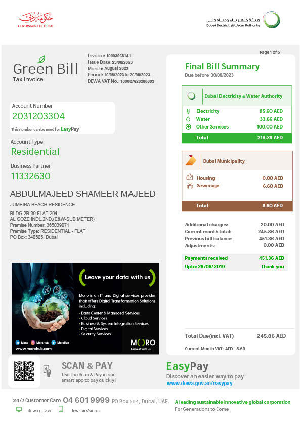 United Arab Emirates Dubai Electricity Water Authority Editable Utility Bill Template in Word and PDF formats