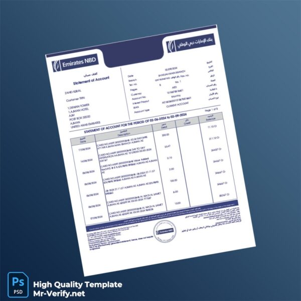 United Arab Emirates Bank Statement Template in Word and PDF formats 5 page