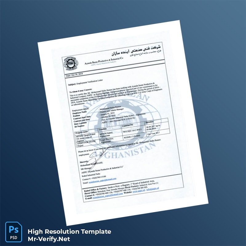 Editable Afghanistan Ayanda Sana Production Employment Verification Letter Word and Pdf Template 4 page Editable Afghanistan Ayanda Sana Production Employment Verification Letter Word and Pdf Template 4 page