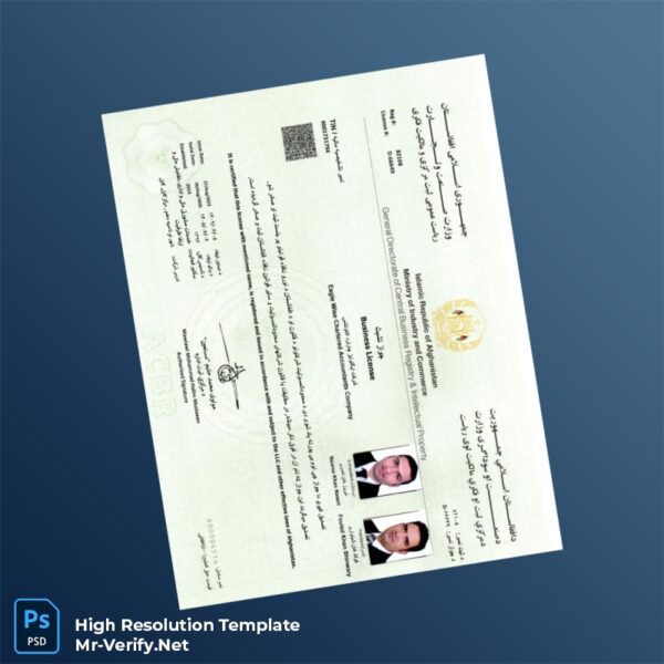 Editable Afghanistan Directorate General of Central Business Business License Word and Pdf Template 2 page
