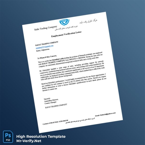 Editable Afghanistan RAFAT TRADING COMPANY Employment Verification Letter Word and Pdf Template Editable Afghanistan RAFAT TRADING COMPANY Employment Verification Letter Word and Pdf Template