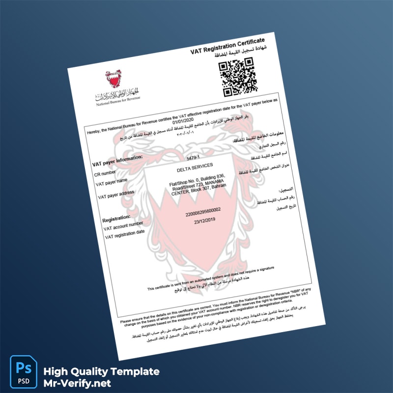 Bahrain National Bureau for Revenue VAT Registration Certificate Template in Word and PDF formats Bahrain National Bureau for Revenue VAT Registration Certificate Template in Word and PDF formats
