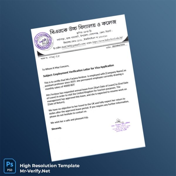 Editable Bangladesh Company Name Employment Verification Letter Word and Pdf Template Editable Bangladesh Company Name Employment Verification Letter Word and Pdf Template