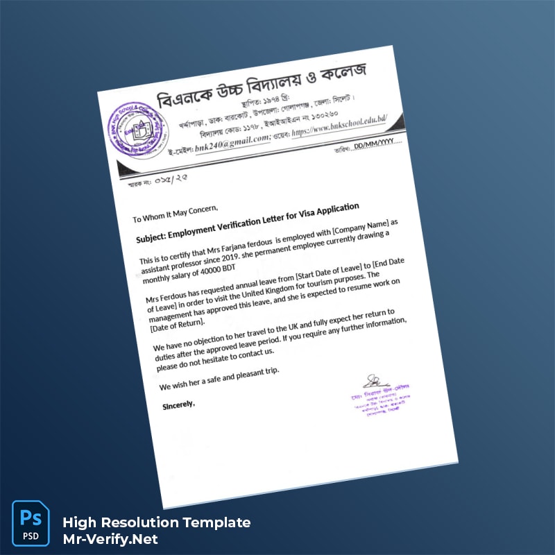 Editable Bangladesh Company Name Employment Verification Letter Word and Pdf Template Editable Bangladesh Company Name Employment Verification Letter Word and Pdf Template
