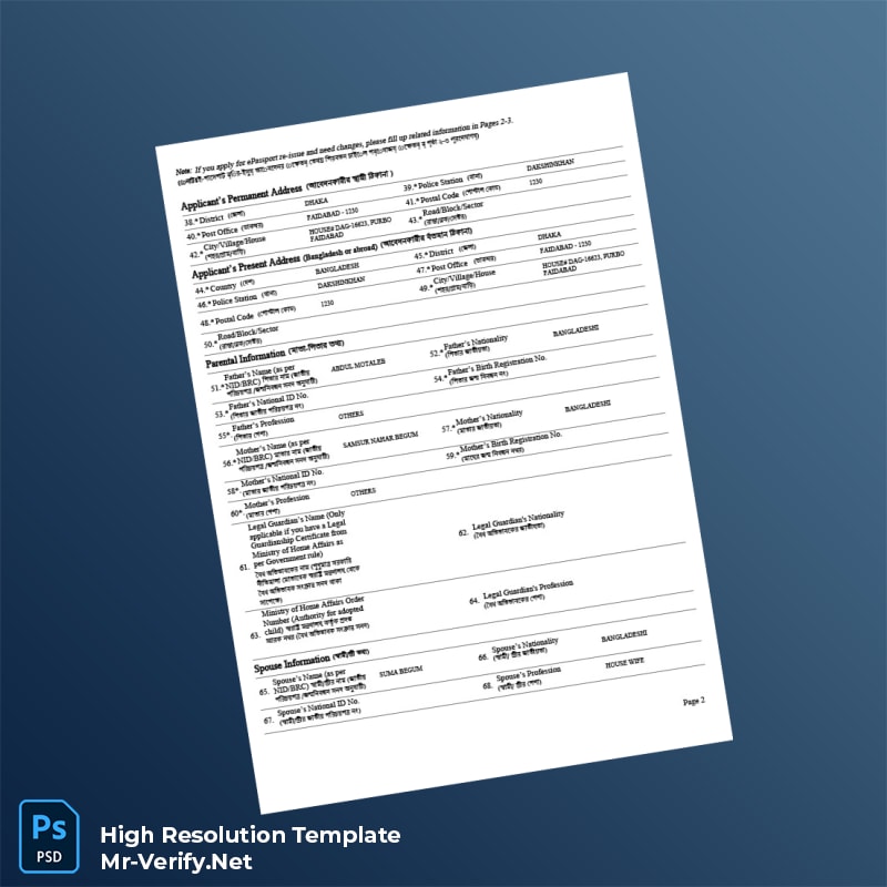 Editable Bangladesh Department of Immigration and Passport Registration Certificate Word and Pdf Template 3 page Editable Bangladesh Department of Immigration and Passport Registration Certificate Word and Pdf Template 3 page