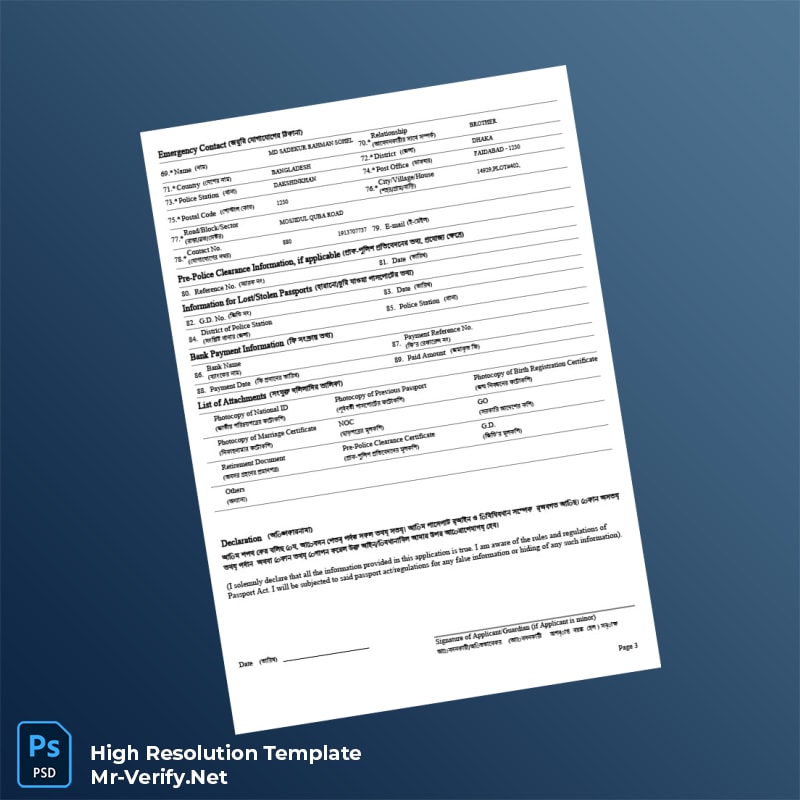 Editable Bangladesh Department of Immigration and Passport Registration Certificate Word and Pdf Template 3 page Editable Bangladesh Department of Immigration and Passport Registration Certificate Word and Pdf Template 3 page