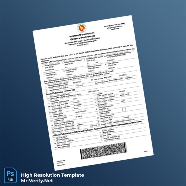 Editable Bangladesh Department of Immigration and Passports Registration Form Word and Pdf Template 3 page