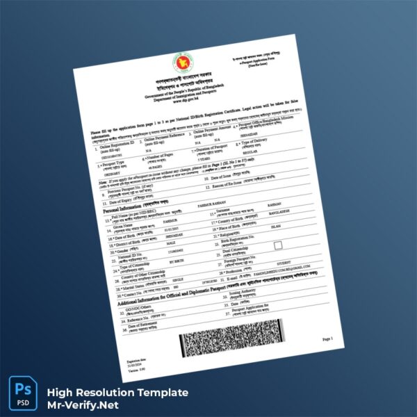 Editable Bangladesh Department of Immigration and Passports e-Passport Application Form Word and Pdf Template 3 page