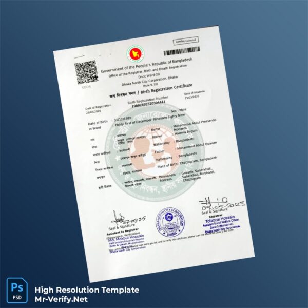 Editable Bangladesh Dhaka North City Corporation Birth Registration Certificate Word and Pdf Template