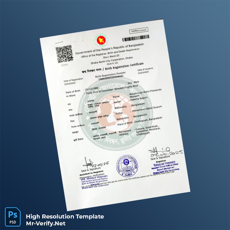 Editable Bangladesh Dhaka North City Corporation Birth Registration Certificate Word and Pdf Template Editable Bangladesh Dhaka North City Corporation Birth Registration Certificate Word and Pdf Template