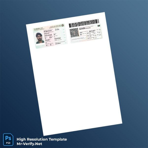 Editable Bangladesh Issuing Authority Registration Certificate Word and Pdf Template