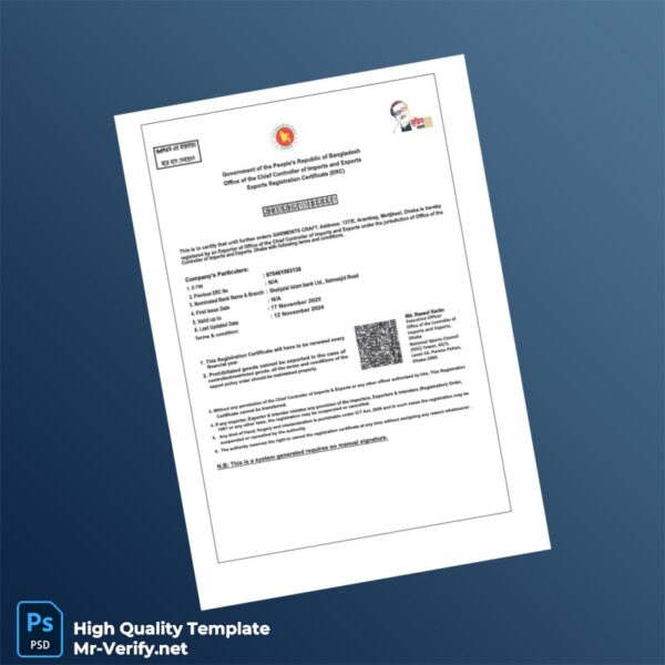 Bangladesh Office of the Chief Controller of Imports and Exports Export Registration Certificate Template in Word and PDF format Bangladesh Office of the Chief Controller of Imports and Exports Export Registration Certificate Template in Word and PDF format