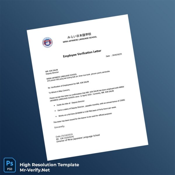 Editable Cambodia Mirai Japanese Language School Employment Verification Letter Word and Pdf Template 2 page