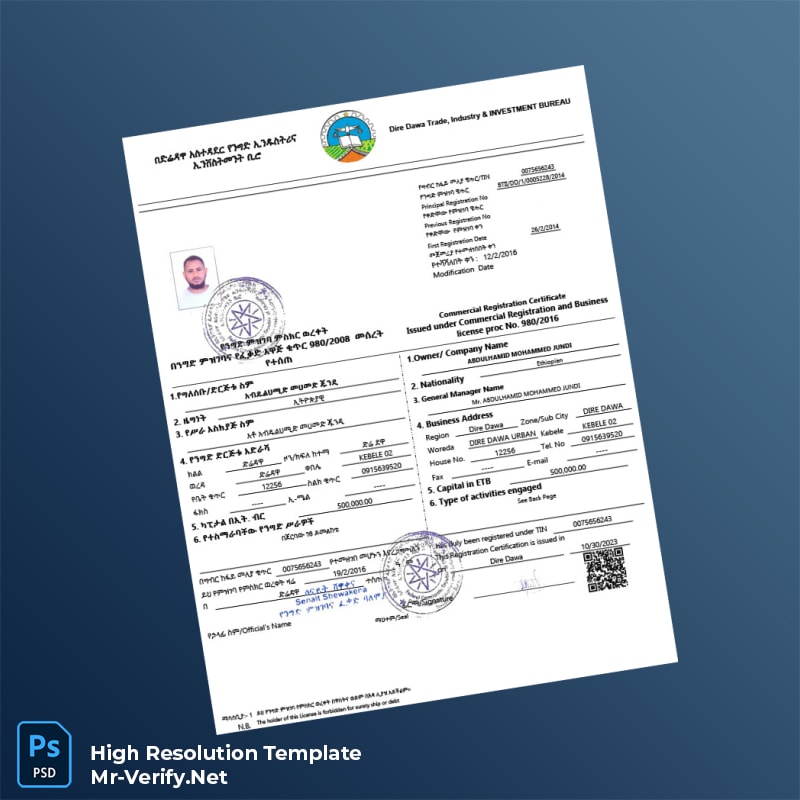 Editable Country Issuer Business Registration Certificate Word and Pdf Template 2 page Editable Country Issuer Business Registration Certificate Word and Pdf Template 2 page