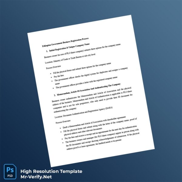 Ethiopia Business Registration Certificate Word and Pdf Template 6 page