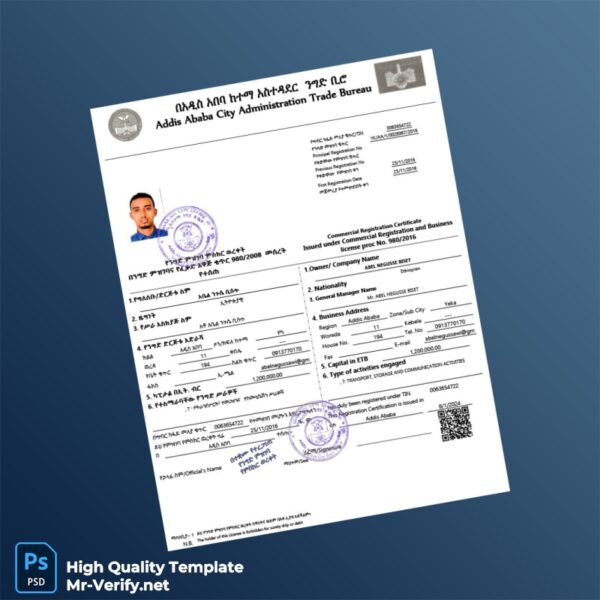 Ethiopia Commercial Registration Certificate Template in Word and PDF formats Ethiopia Commercial Registration Certificate Template in Word and PDF formats