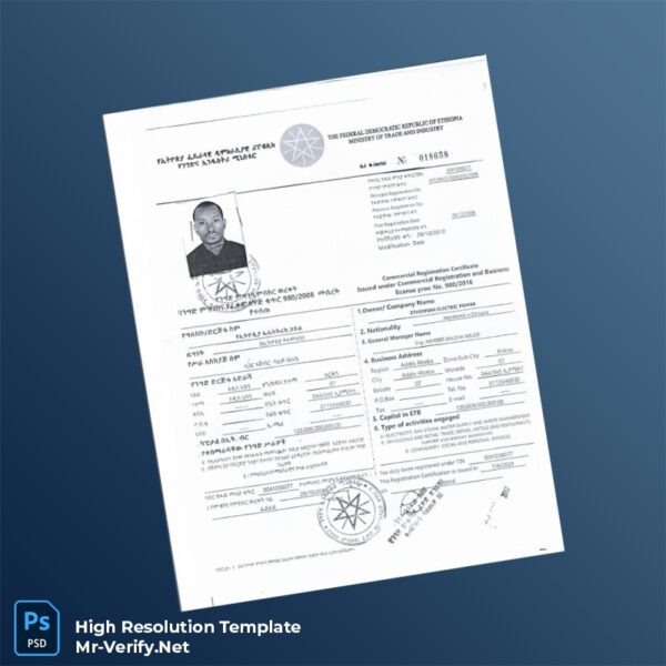 Editable Ethiopia Ministry of Trade and Industry TIN Certificate Word and Pdf Template 2 page Editable Ethiopia Ministry of Trade and Industry TIN Certificate Word and Pdf Template 2 page