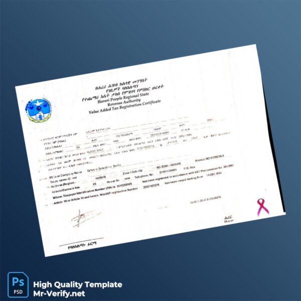 Ethiopia Revenue Authority VAT Registration Certificate Template in Word and PDF formats Ethiopia Revenue Authority VAT Registration Certificate Template in Word and PDF formats