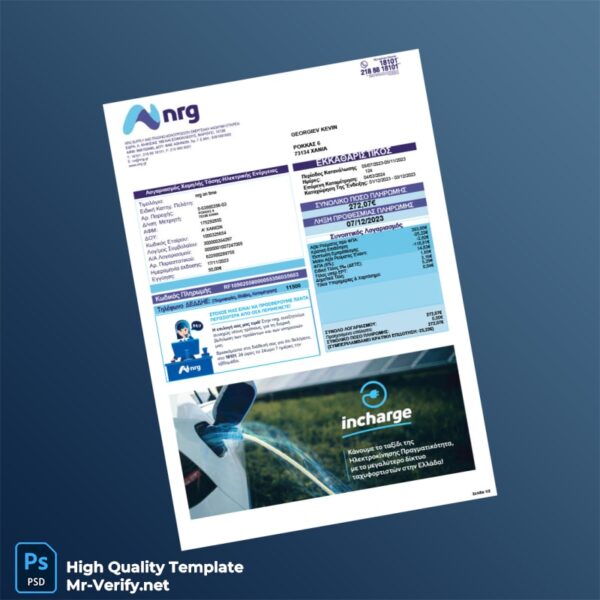 Greece NRG Invoice Template in Word and PDF formats 2 page