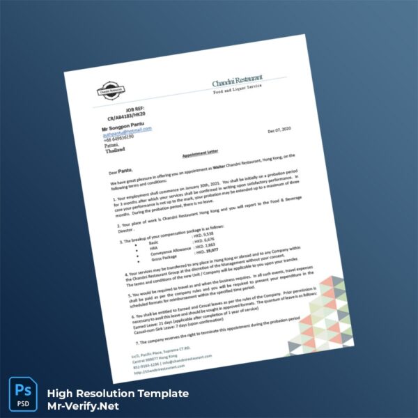 Editable File Template Hong20Kong20Chandni20Restaurant20Employment20Verification20Letter20Template20in20Word20and20PDF20formats 600x600 - Editable File Template
