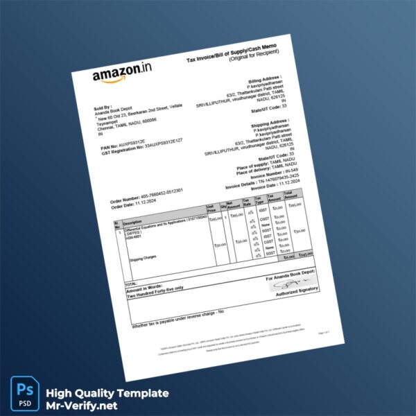 India Ananda Book Depot Tax Invoice Template in Word and PDF formats