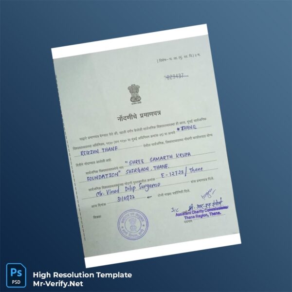 Editable India Assistant Charity Commissioner Registration Certificate Word and Pdf Template Editable India Assistant Charity Commissioner Registration Certificate Word and Pdf Template