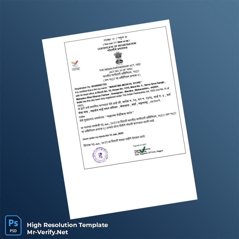 Editable India Assistant Registrar of Firms Registration Certificate Word and Pdf Template Editable India Assistant Registrar of Firms Registration Certificate Word and Pdf Template