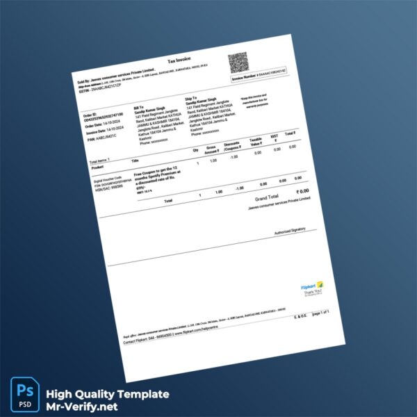 India CIIFL Limited Tax Invoice Template in Word and PDF formats 3 page India CIIFL Limited Tax Invoice Template in Word and PDF formats 3 page