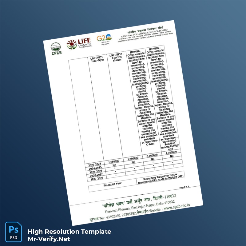 Editable India CPCB EPR Registration Certificate Word and Pdf Template 4 page Editable India CPCB EPR Registration Certificate Word and Pdf Template 4 page