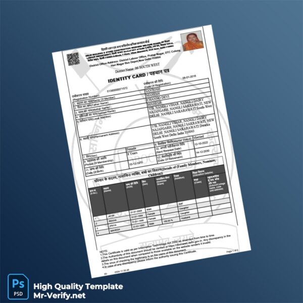 India Delhi Building Other Construction Workers Welfare Board Registration Certificate Template in Word and PDF formats 2 page