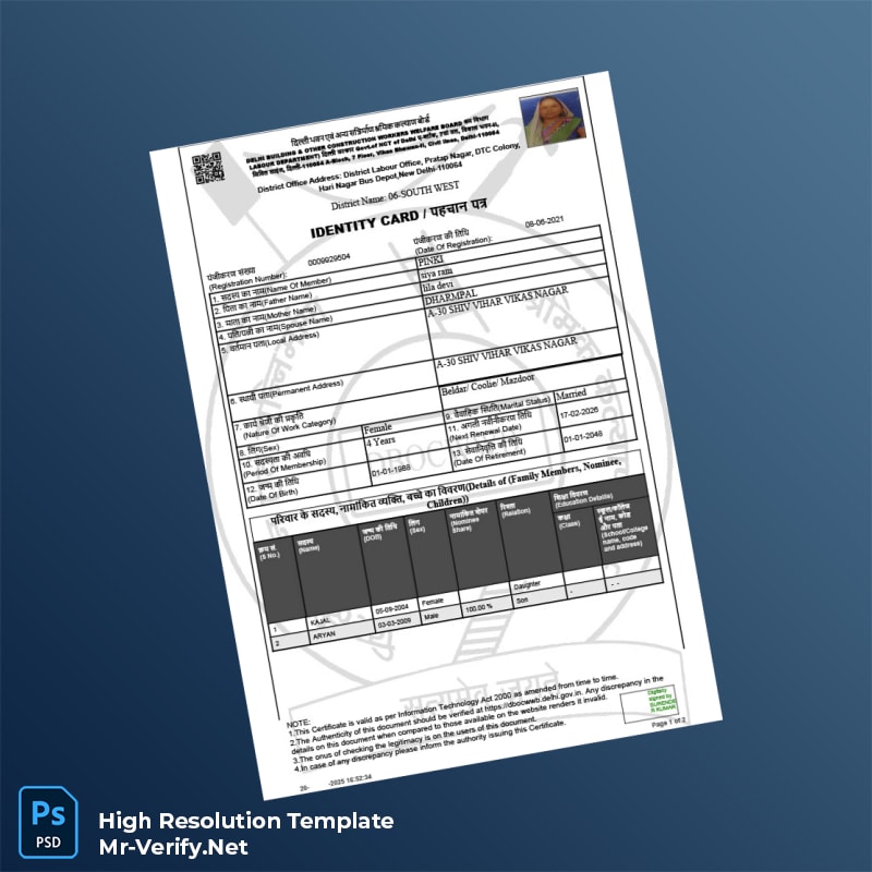 India Delhi Building and Other Construction Workers Welfare Board Registration Certificate Word and Pdf Template 2 page India Delhi Building and Other Construction Workers Welfare Board Registration Certificate Word and Pdf Template 2 page