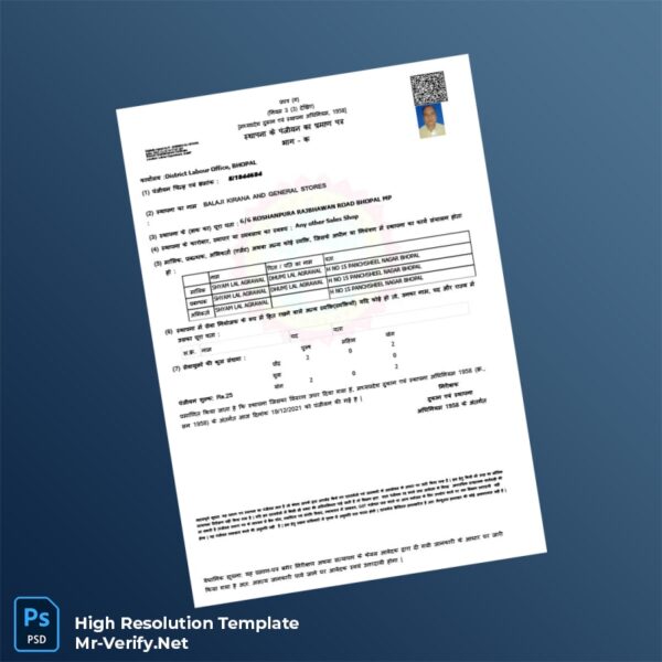 Editable India District Labour Office Business Registration Certificate Word and Pdf Template
