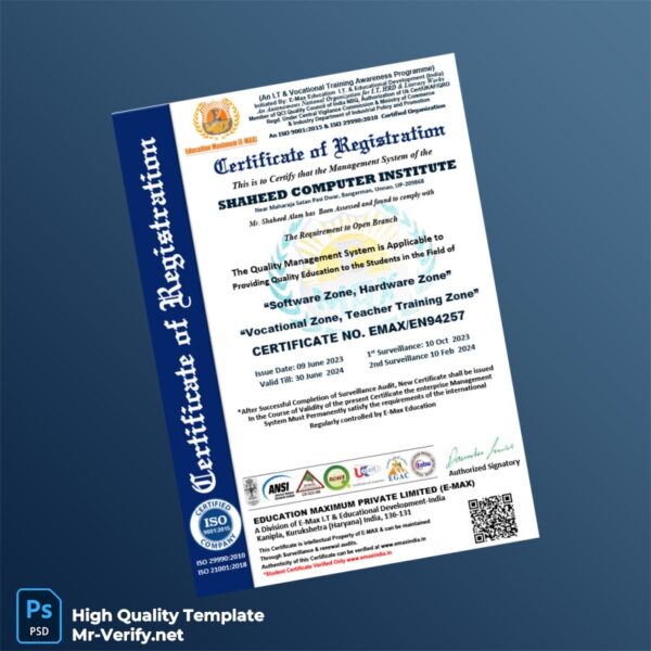 India E-Max Education I T Educational Development Certificate of Registration Template in Word and PDF formats