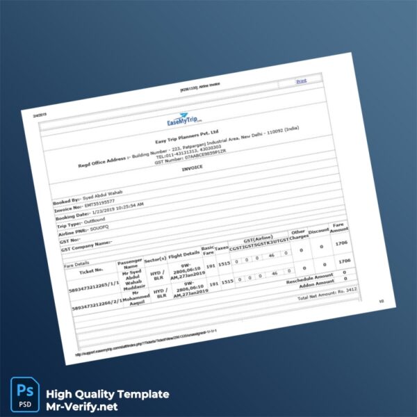 India Easy Trip Planners Invoice Template in Word and PDF formats 2 page India Easy Trip Planners Invoice Template in Word and PDF formats 2 page