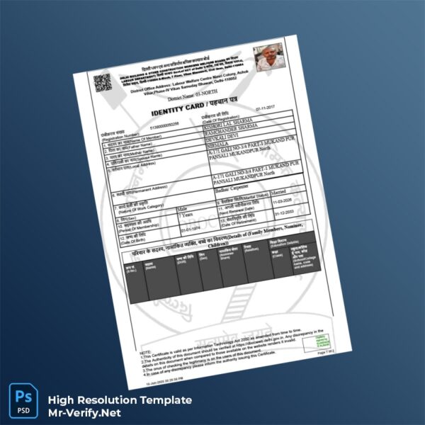 India Editable Identity Card Word and Pdf Template 2 page