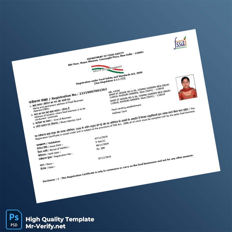 India FSSAI Registration Certificate Template in Word and PDF formats India FSSAI Registration Certificate Template in Word and PDF formats
