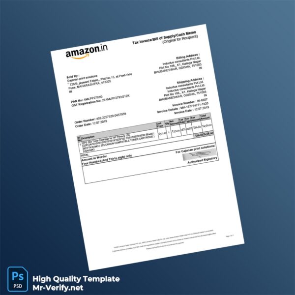 India Gajanan Print Solutions Invoice Template in Word and PDF formats India Gajanan Print Solutions Invoice Template in Word and PDF formats