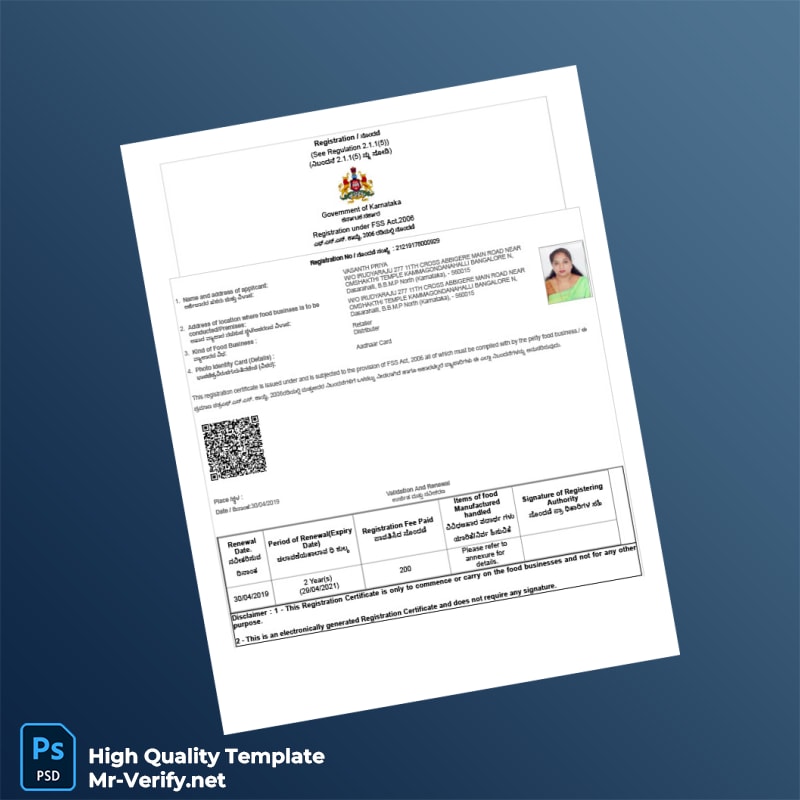 India Government of Karnataka Registration Certificate Template in Word and PDF formats India Government of Karnataka Registration Certificate Template in Word and PDF formats